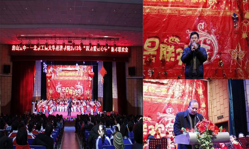 28圈(中国游)官方网站