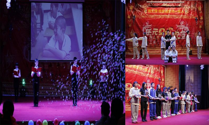 28圈(中国游)官方网站