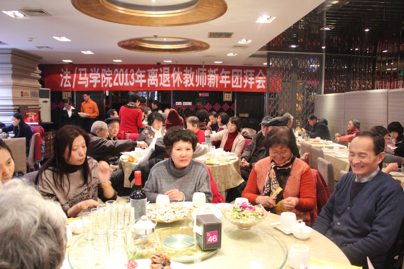 28圈(中国游)官方网站