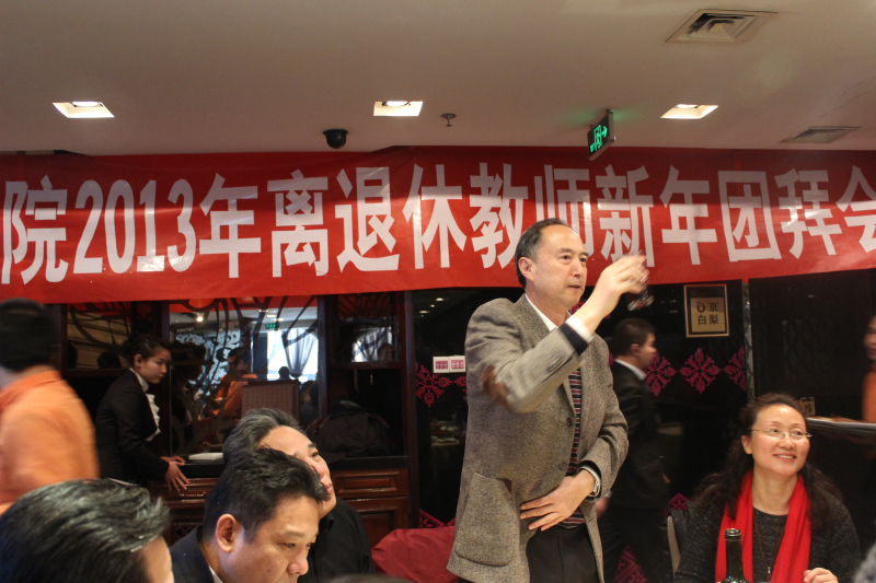 28圈(中国游)官方网站