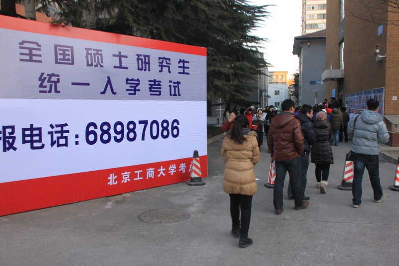 28圈(中国游)官方网站