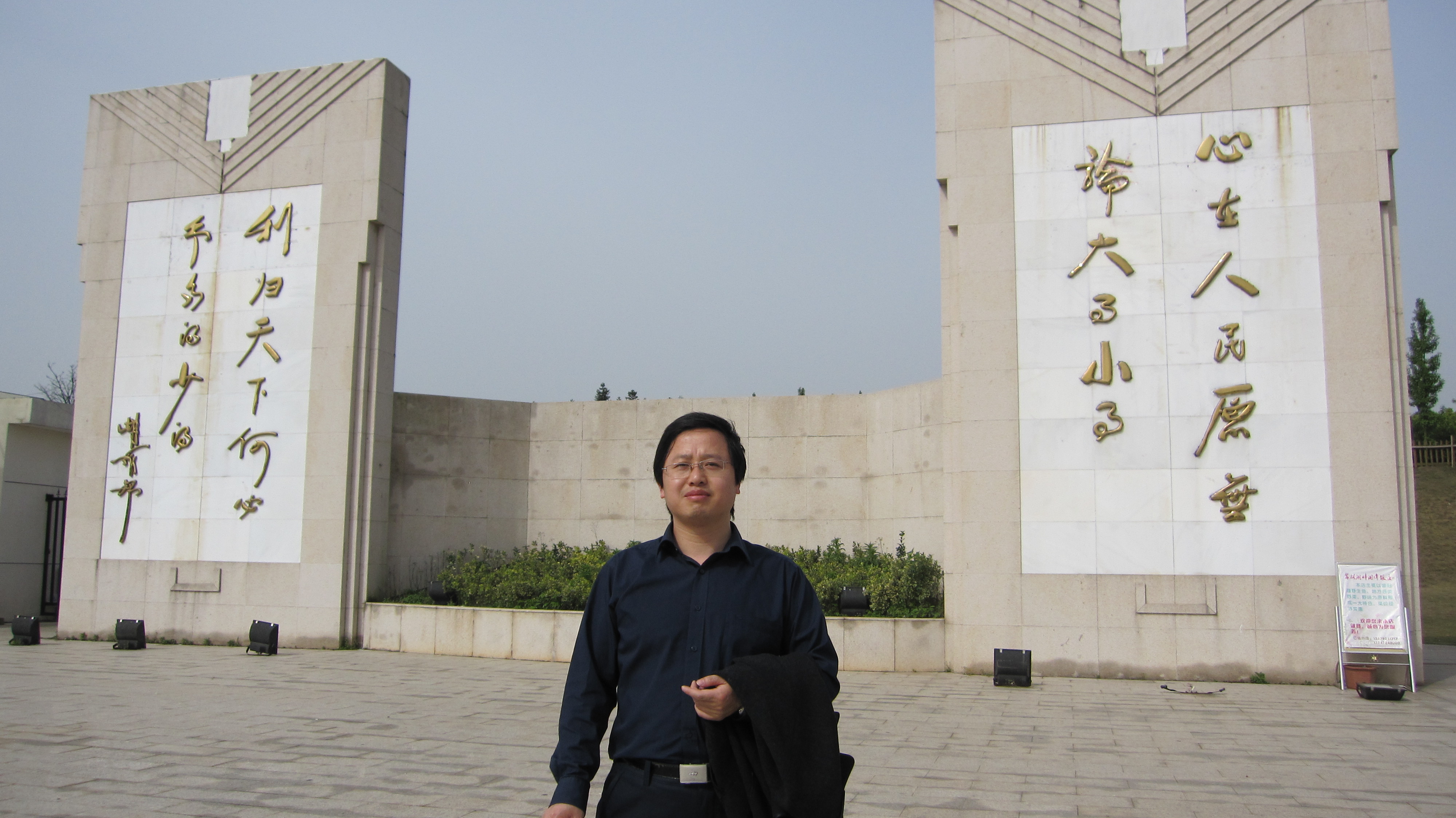 28圈(中国游)官方网站