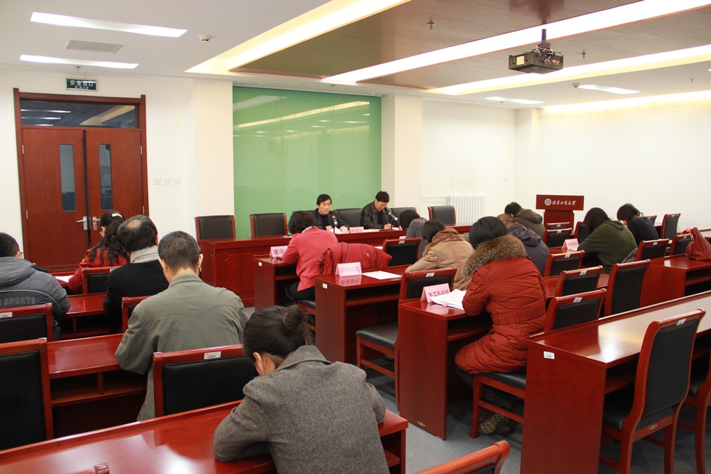 28圈(中国游)官方网站