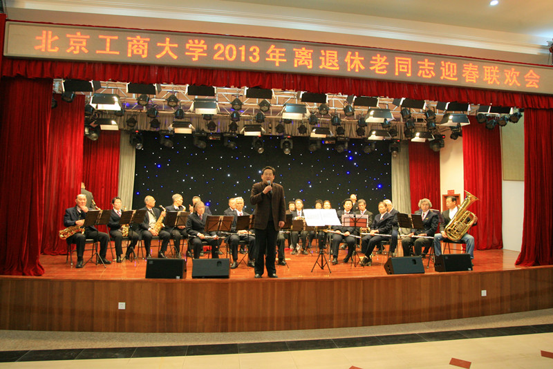 28圈(中国游)官方网站