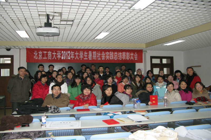 28圈(中国游)官方网站