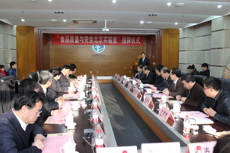 28圈(中国游)官方网站