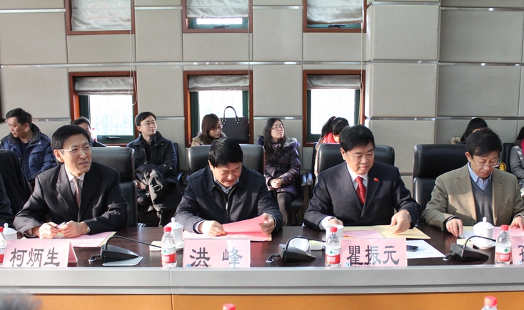 28圈(中国游)官方网站