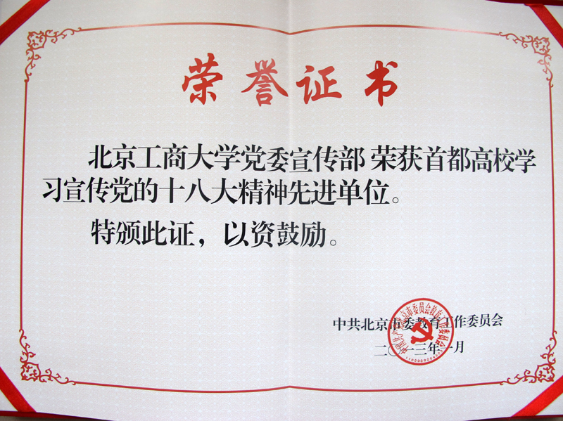 28圈(中国游)官方网站