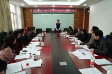 28圈(中国游)官方网站
