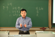 28圈(中国游)官方网站