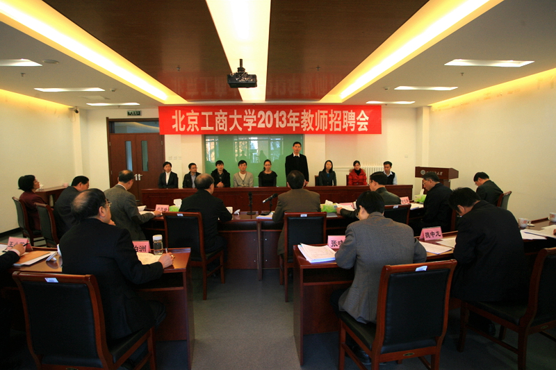 28圈(中国游)官方网站
