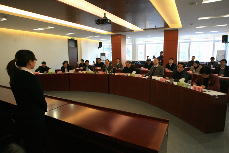 28圈(中国游)官方网站