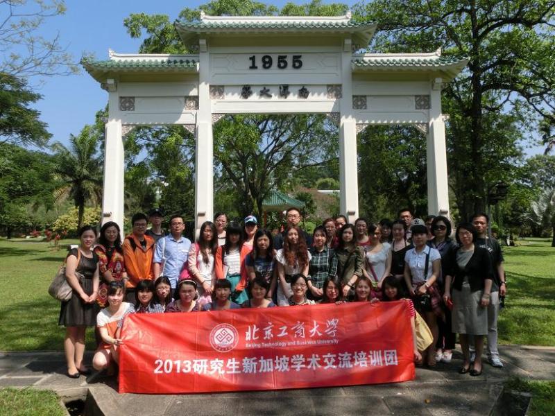 28圈(中国游)官方网站