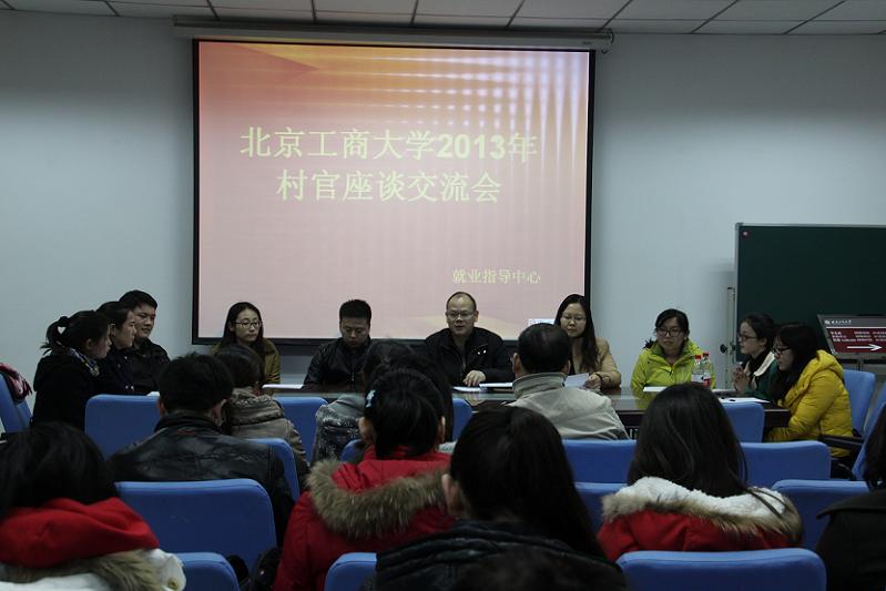 28圈(中国游)官方网站