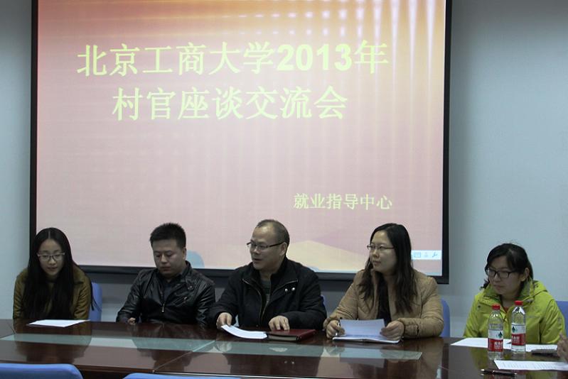 28圈(中国游)官方网站