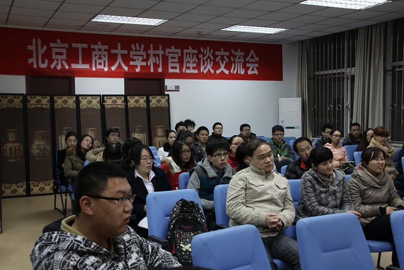 28圈(中国游)官方网站