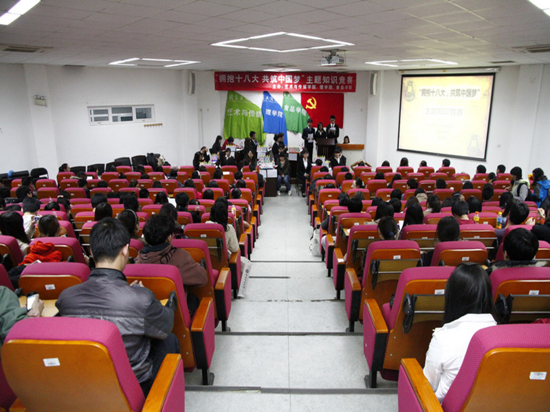 28圈(中国游)官方网站