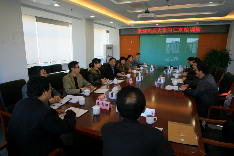 28圈(中国游)官方网站