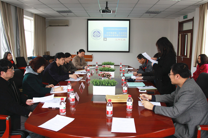 28圈(中国游)官方网站