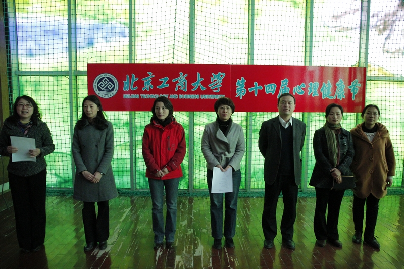 28圈(中国游)官方网站