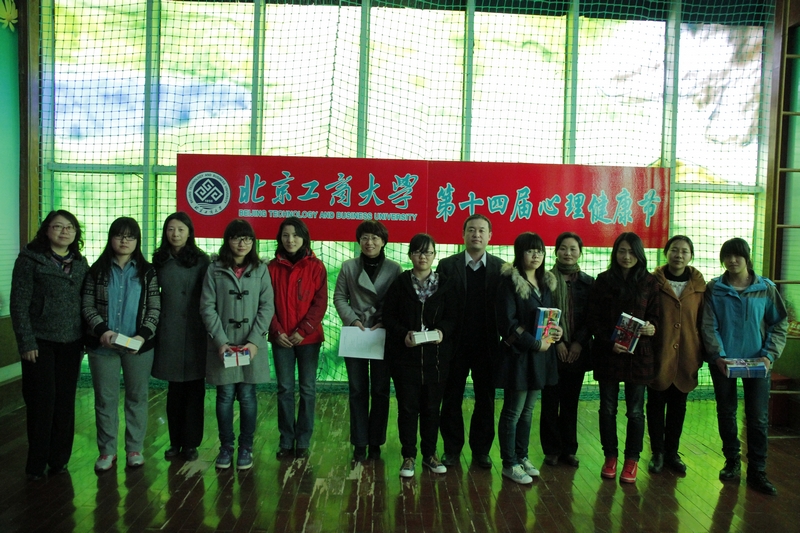 28圈(中国游)官方网站