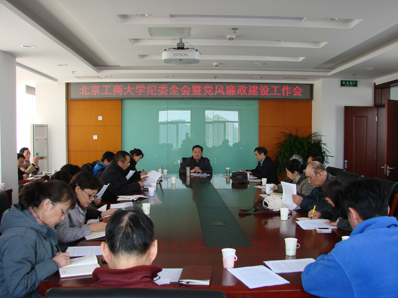 28圈(中国游)官方网站