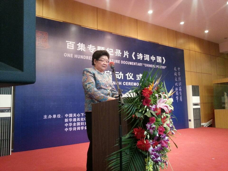 28圈(中国游)官方网站