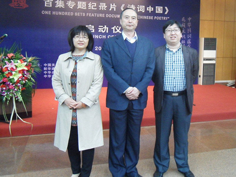28圈(中国游)官方网站