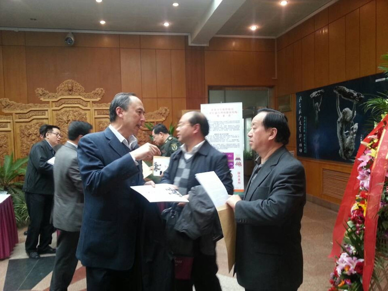 28圈(中国游)官方网站