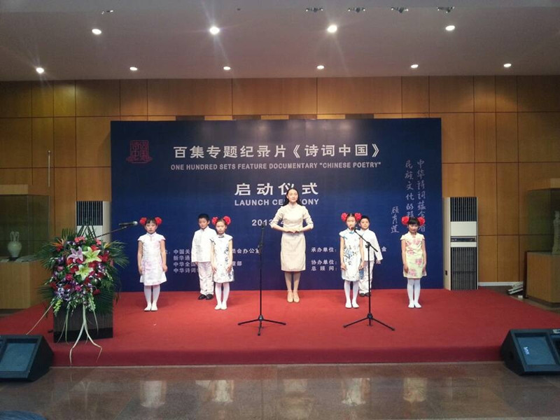 28圈(中国游)官方网站
