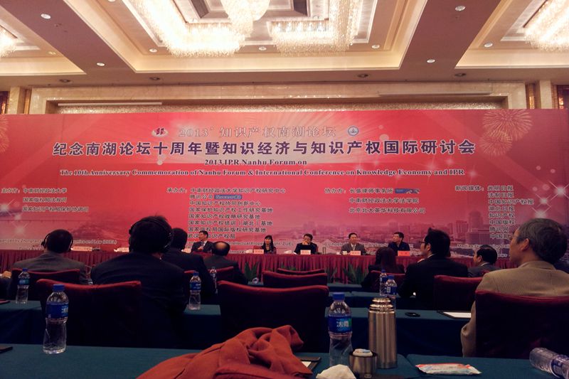 28圈(中国游)官方网站
