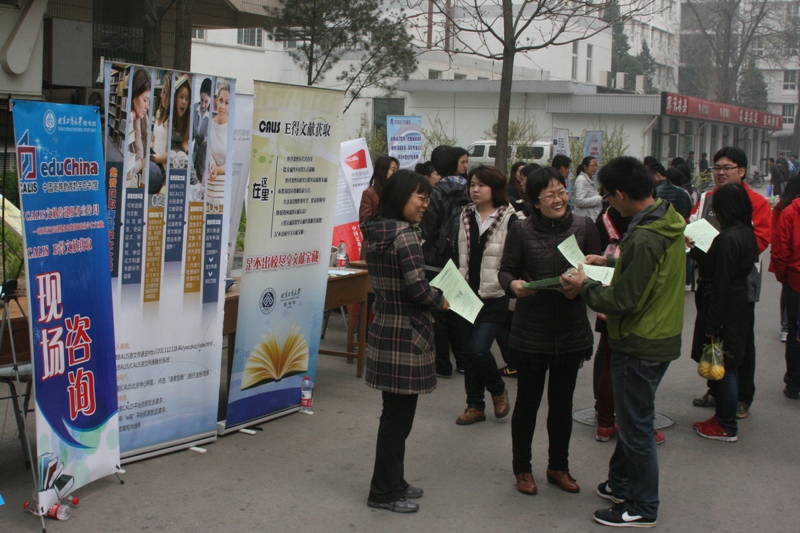 28圈(中国游)官方网站