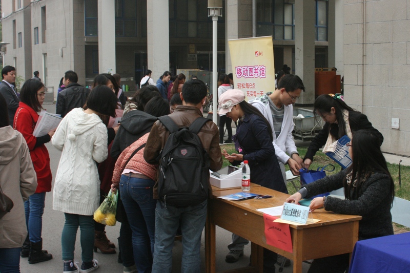 28圈(中国游)官方网站