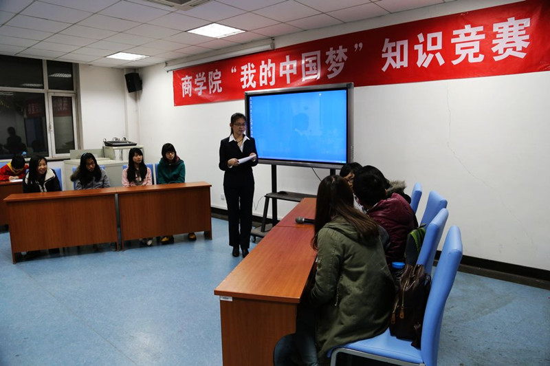 28圈(中国游)官方网站