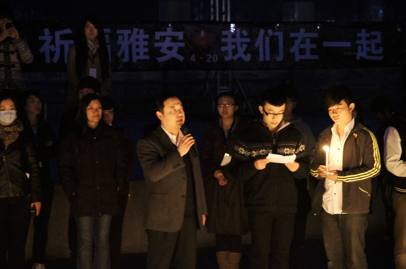 28圈(中国游)官方网站