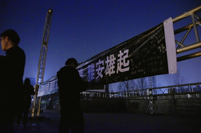 28圈(中国游)官方网站