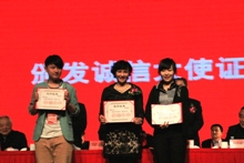 28圈(中国游)官方网站