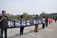 28圈(中国游)官方网站