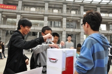 28圈(中国游)官方网站