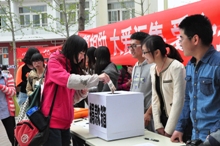 28圈(中国游)官方网站