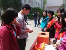 28圈(中国游)官方网站
