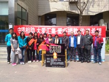 28圈(中国游)官方网站