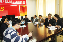 28圈(中国游)官方网站