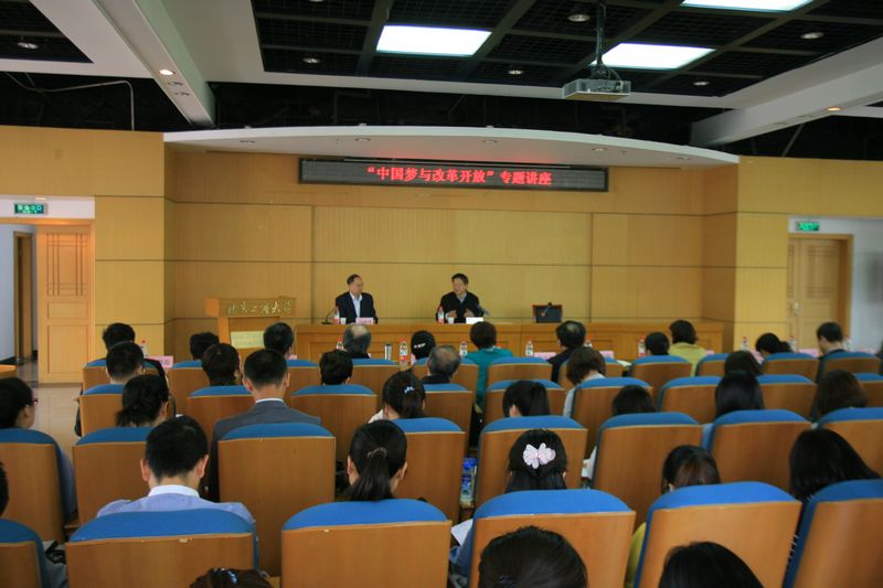 28圈(中国游)官方网站