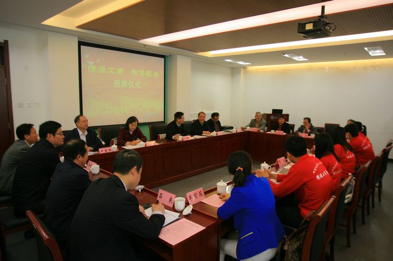28圈(中国游)官方网站
