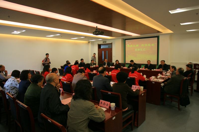 28圈(中国游)官方网站