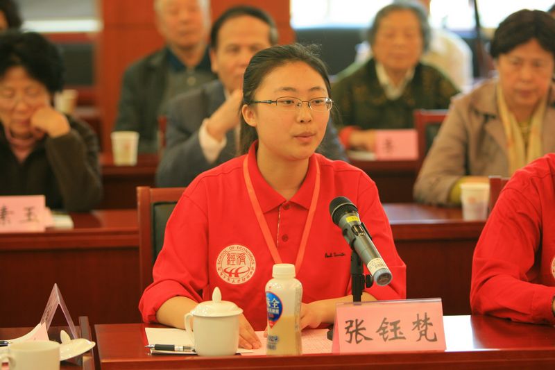 28圈(中国游)官方网站