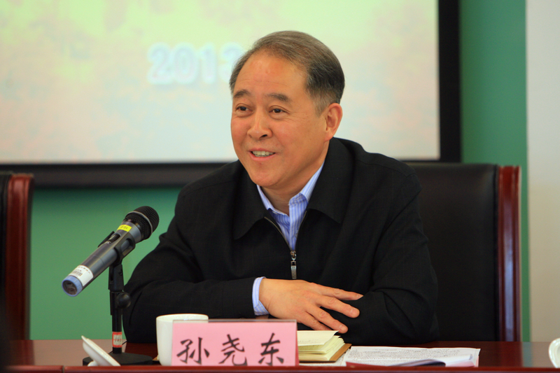 28圈(中国游)官方网站