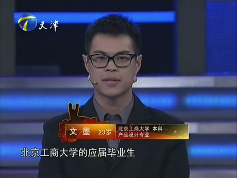28圈(中国游)官方网站