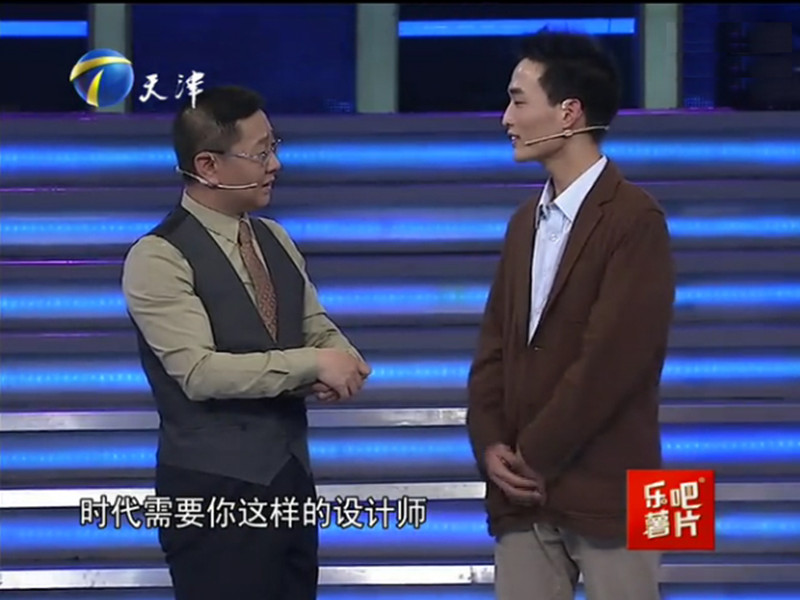 28圈(中国游)官方网站